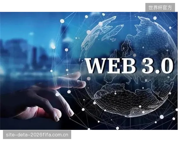当实时数据与Web3.0结合,如何平衡粉丝基于数据进行二次创作的“所有权”与联盟的官方版权利益? 当实时数据与Web3.0结合,如何平衡粉丝基于数据进行二次创作的“所有权”与联盟的官方版权利益?