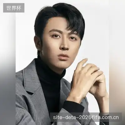 臧桦